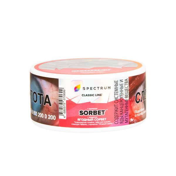 Табак Spectrum Sorbet  25 грамм в Норильске