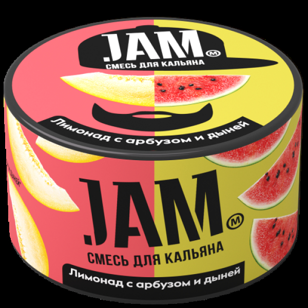 Смесь Jam Лимонад С Арбузом И Дыней  250 гр в Норильске