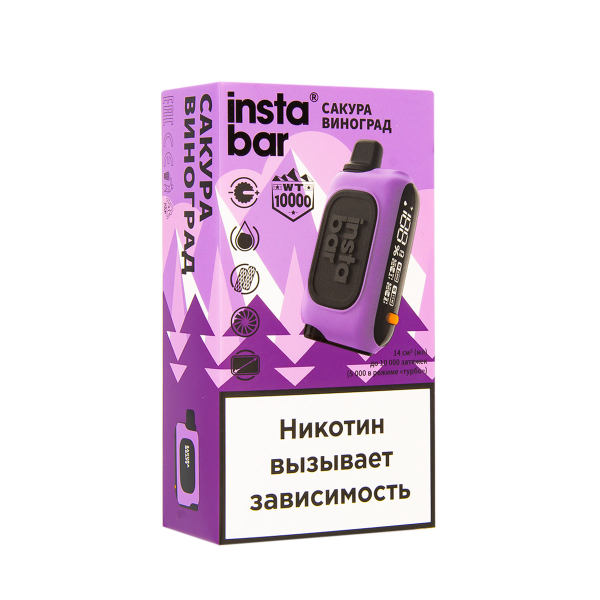 Электронка Plonq Instabar Сакура Виноград (10000 Затяжек) 20 Мг в Норильске