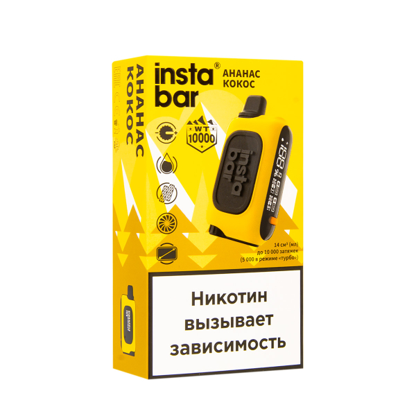 Электронка Plonq Instabar Ананас Кокос (10000 Затяжек) 20 Мг в Норильске
