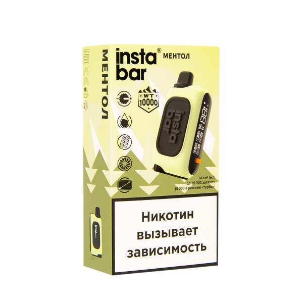 Электронка Plonq Instabar Ментол (10000 Затяжек) 20 Мг в Норильске