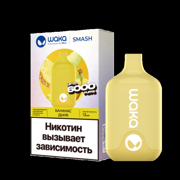 Электронка Waka Банан Дыня (6000 Затяжек) в Норильске