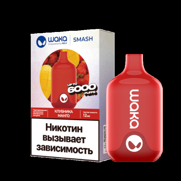 Электронка Waka Клубника Манго (6000 Затяжек) в Норильске