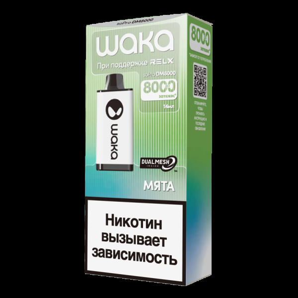 Электронка Waka Мята (8000 Затяжек) в Норильске