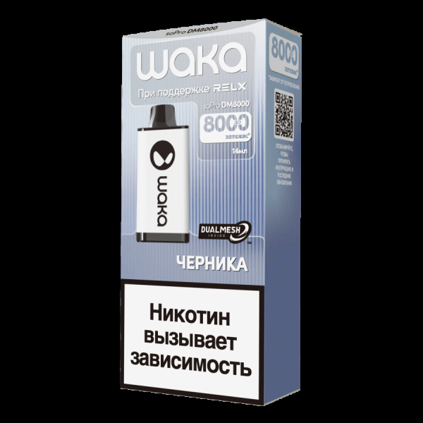 Электронка Waka Черника (8000 Затяжек) в Норильске