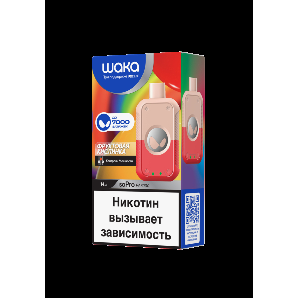 Электронка Waka Фруктовая Кислинка (7000 Затяжек) в Норильске