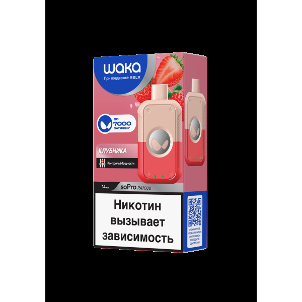 Электронка Waka Клубника (7000 Затяжек) в Норильске