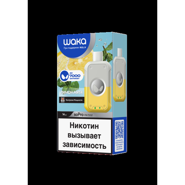 Электронка Waka Лимон Мята (7000 Затяжек) в Норильске