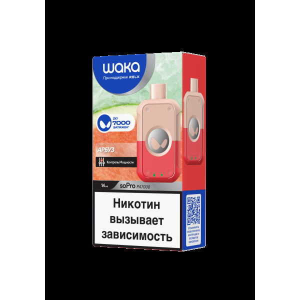 Электронка Waka Арбуз (7000 Затяжек) в Норильске