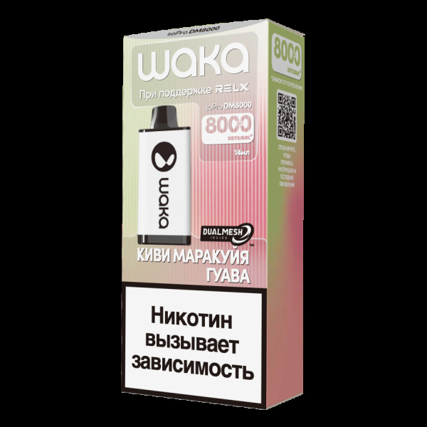 Электронка Waka Киви Маракуйя Гуава (8000 Затяжек) в Норильске
