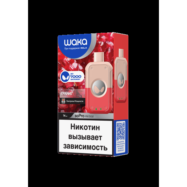 Электронка Waka Гранат (7000 Затяжек) в Норильске