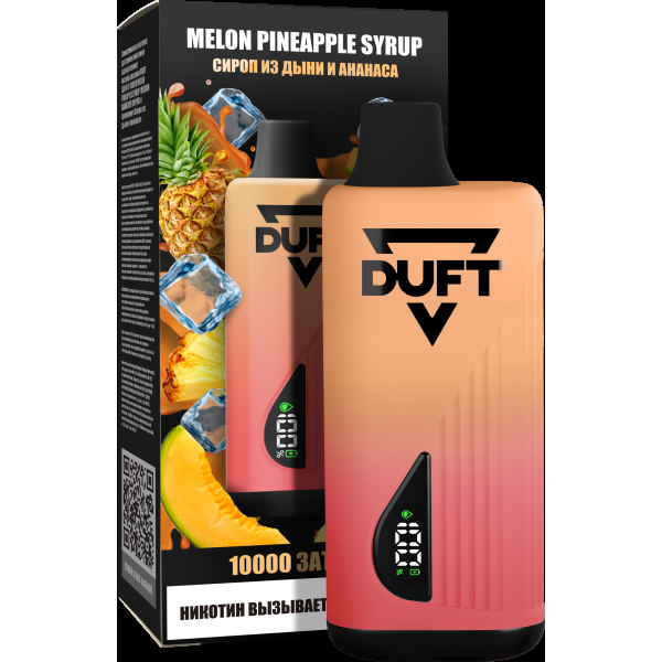 Электронка Duft Melon Pineapple Syrup (10000 Затяжек) в Норильске