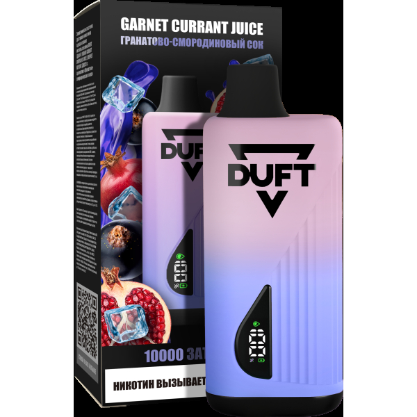 Электронка Duft Garnet Currant Juice (10000 Затяжек) в Норильске