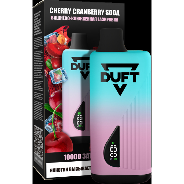 Электронка Duft Cherry Cranberry Soda (10000 Затяжек) в Норильске