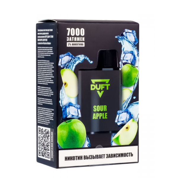 Электронка Duft Sour Apple (7000 Затяжек) в Норильске