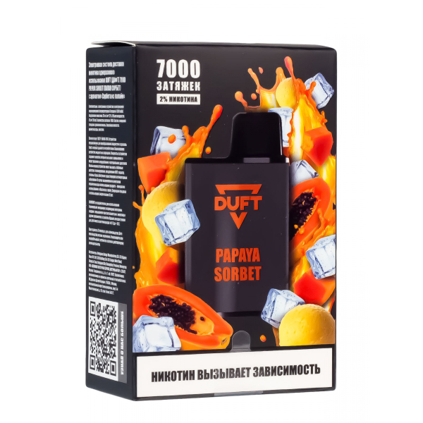 Электронка Duft Papaya Sorbet (7000 Затяжек) в Норильске