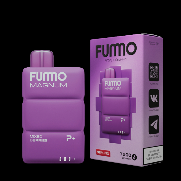 Электронка Fummo Magnum Ягодный Микс (7500 Затяжек) в Норильске