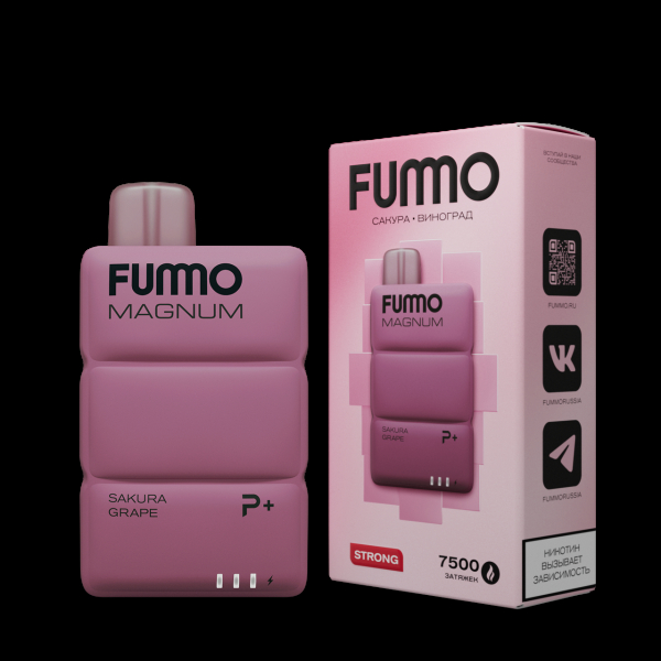 Электронка Fummo Magnum Сакура Виноград (7500 Затяжек) в Норильске
