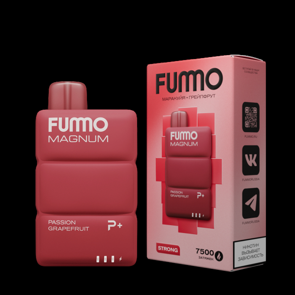 Электронка Fummo Magnum Маракуйя Грейпфрут (7500 Затяжек) в Норильске
