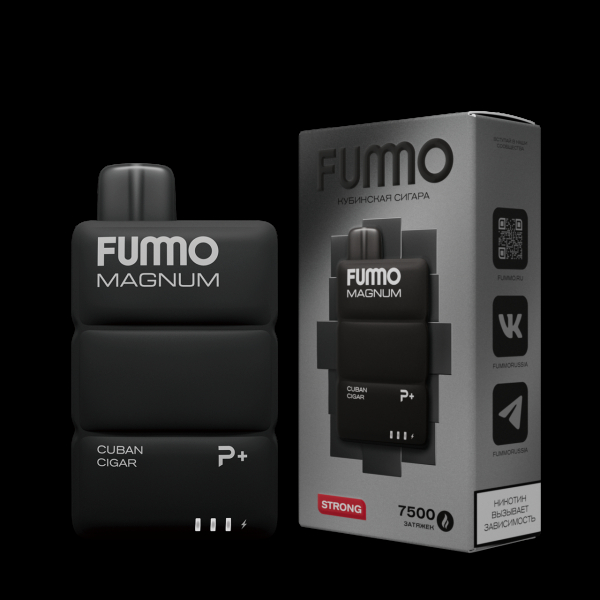 Электронка Fummo Magnum Кубинская Сигара (7500 Затяжек) в Норильске