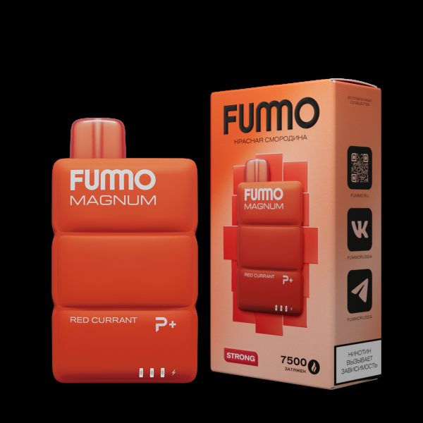 Электронка Fummo Magnum Красная Смородина (7500 Затяжек) в Норильске