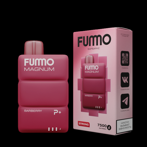Электронка Fummo Magnum Барбарис (7500 Затяжек) в Норильске