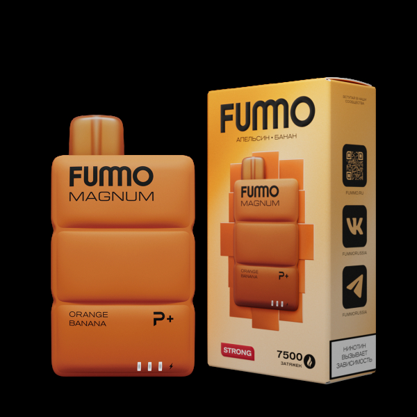 Электронка Fummo Magnum Апельсин Банан (7500 Затяжек) в Норильске