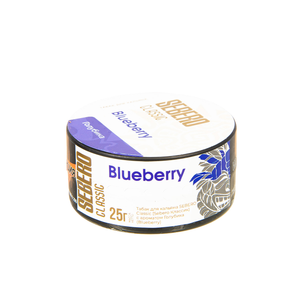 Табак Sebero Bluberry  25 грамм в Норильске