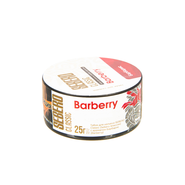 Табак Sebero Barberry  25 грамм в Норильске