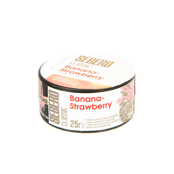 Табак Sebero Banana Strawberry  25 грамм в Норильске