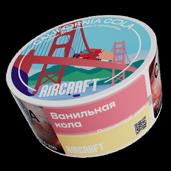 Табак Aircraft Ml Ванильная Кола  25 грамм в Норильске