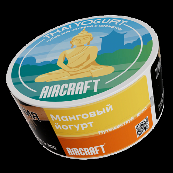 Табак Aircraft Ml Манговый Йогурт  25 грамм в Норильске