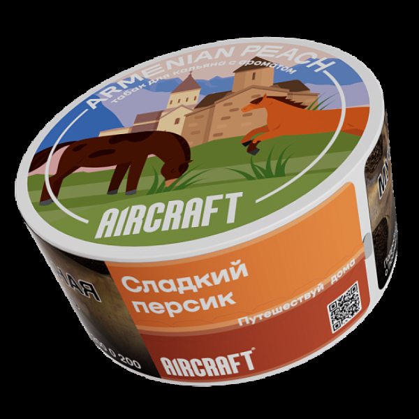 Табак Aircraft Ml Сладкий Персик  25 грамм в Норильске