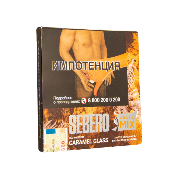 Табак Sebero Arctic Mix Caramel Glass  60 грамм в Норильске