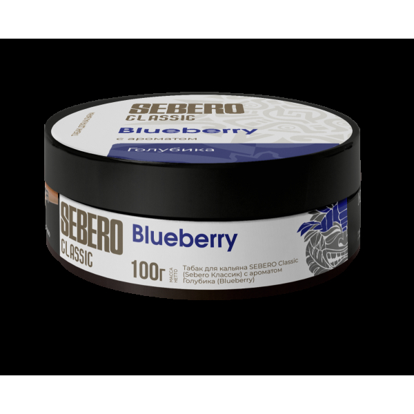 Табак Sebero Blueberry  100 грамм в Норильске
