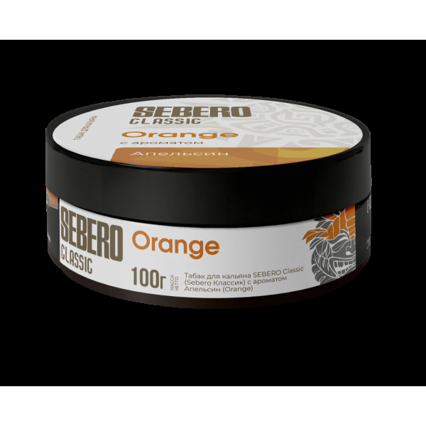 Табак Sebero Orange  100 грамм в Норильске