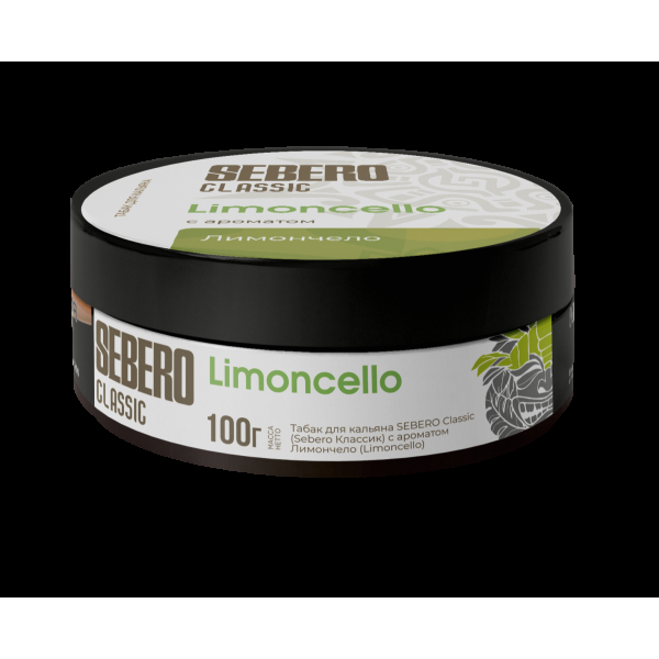 Табак Sebero Limoncello  100 грамм в Норильске