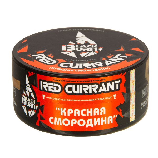Табак Burn Black Red Currant  100 грамм в Норильске