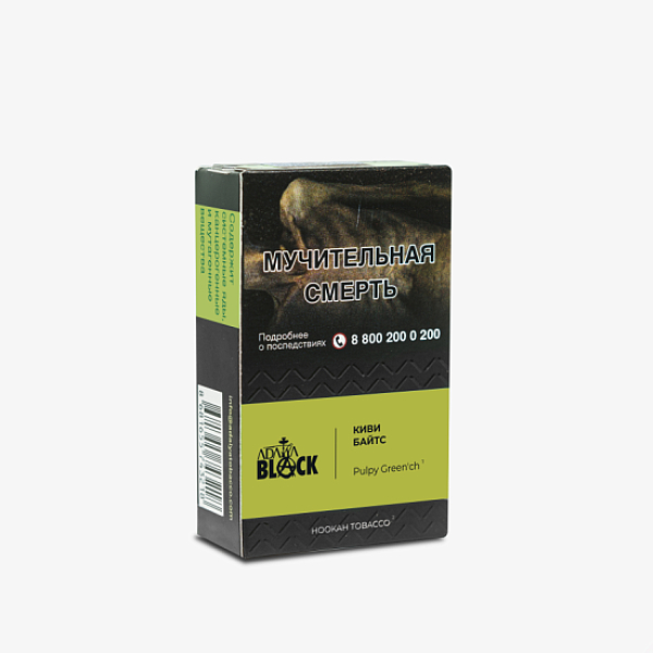 Табак Adalya Black Pulpy Green'ch Киви Байтс (Киви)  Aтп 20 грамм в Норильске