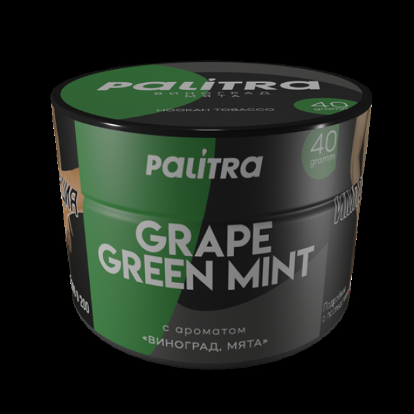 Табак Palitra Grape Green Mint (Виноград Мята)  40 грамм в Норильске
