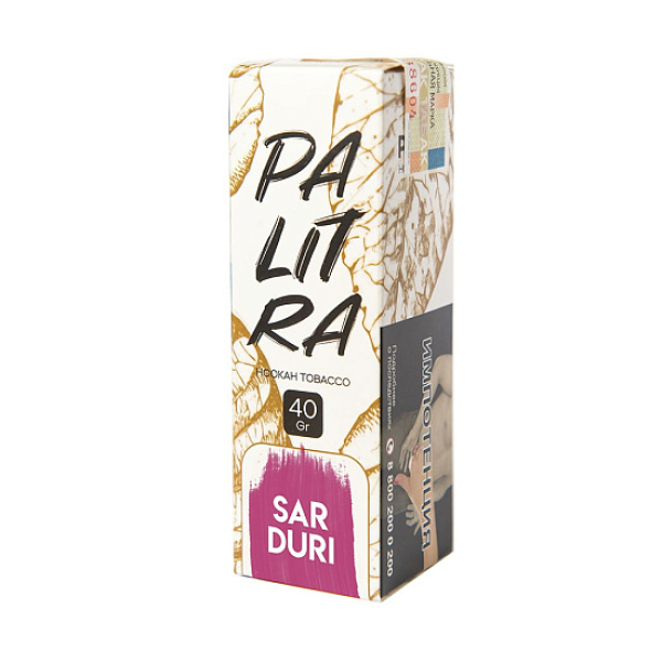 Табак Palitra Sarduri (Фиалка Арбуз)  40 грамм в Норильске