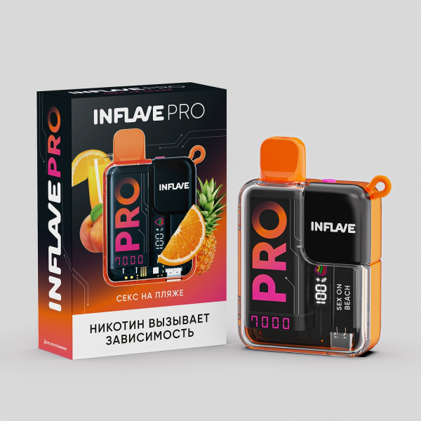 Электронка Inflave Pro Секс На Пляже (7000 Затяжек) в Норильске