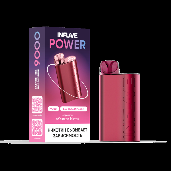 Электронка Inflave Power Клюква Мята (9000 Затяжек) в Норильске