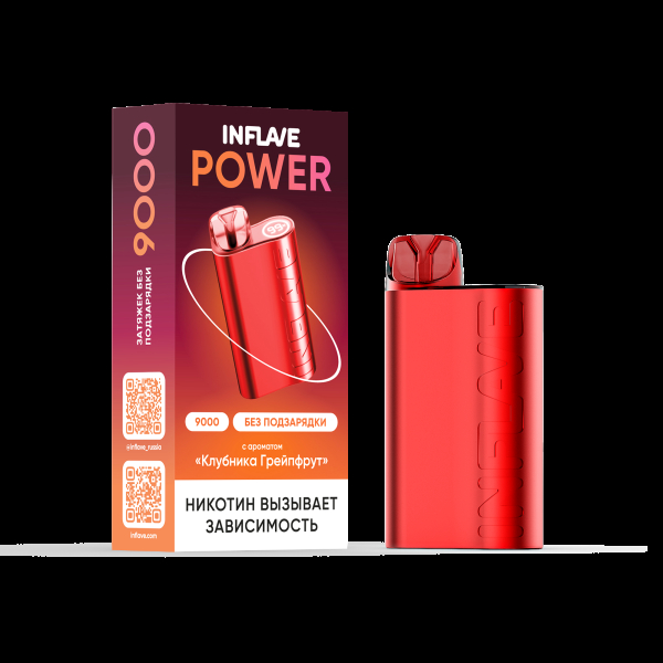 Электронка Inflave Power Клубника Грейпфрут (9000 Затяжек) в Норильске