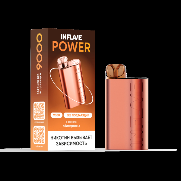Электронка Inflave Power Апероль (9000 Затяжек) в Норильске