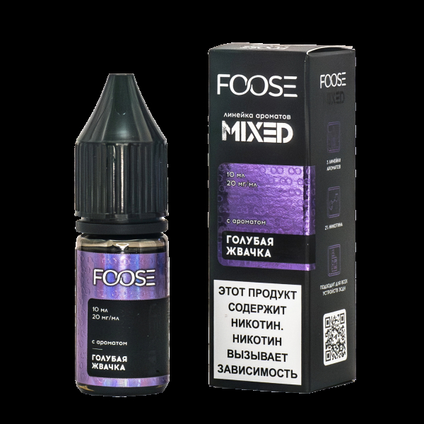 Жидкость Foose Mixed Голубая Жвачка 10 Мл в Норильске