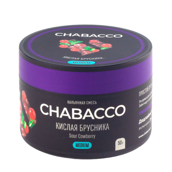Смесь Chabacco Medium Sour Cowberry  50 гр в Норильске