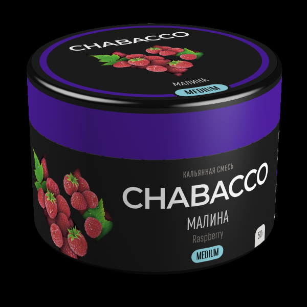 Смесь Chabacco Medium Raspberry  50 гр в Норильске