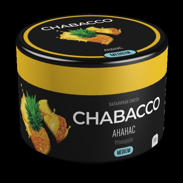Смесь Chabacco Medium Pineapple  50 гр в Норильске