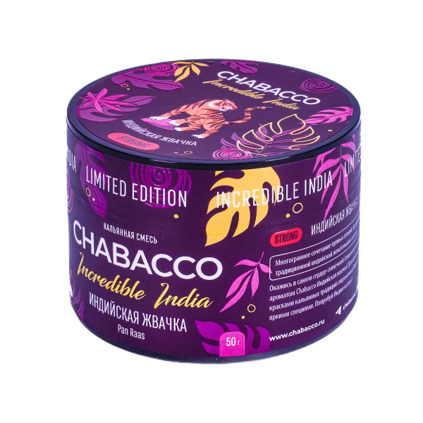 Смесь Chabacco Strong Le Pan Raas  50 гр в Норильске